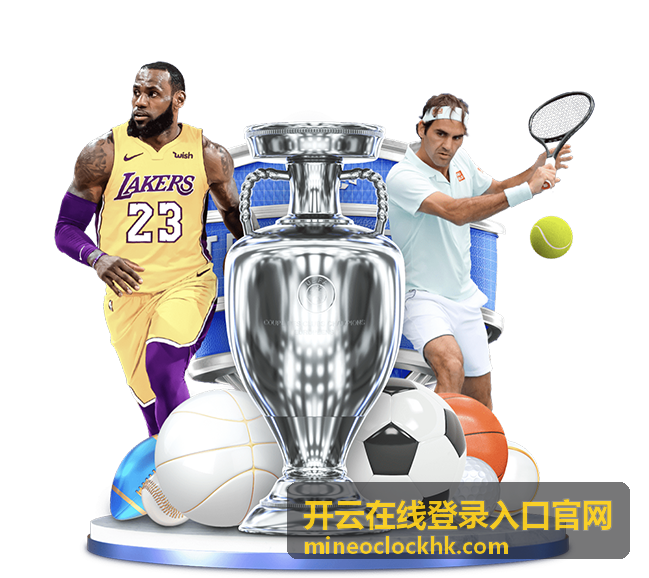 开云在线登录入口官网验证码接收处理顺序